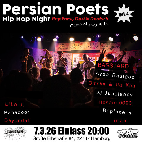 Foto - Event - Persian Poets Hip-Hop Night